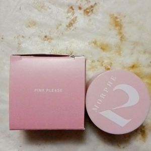 Morphe quad goals palette